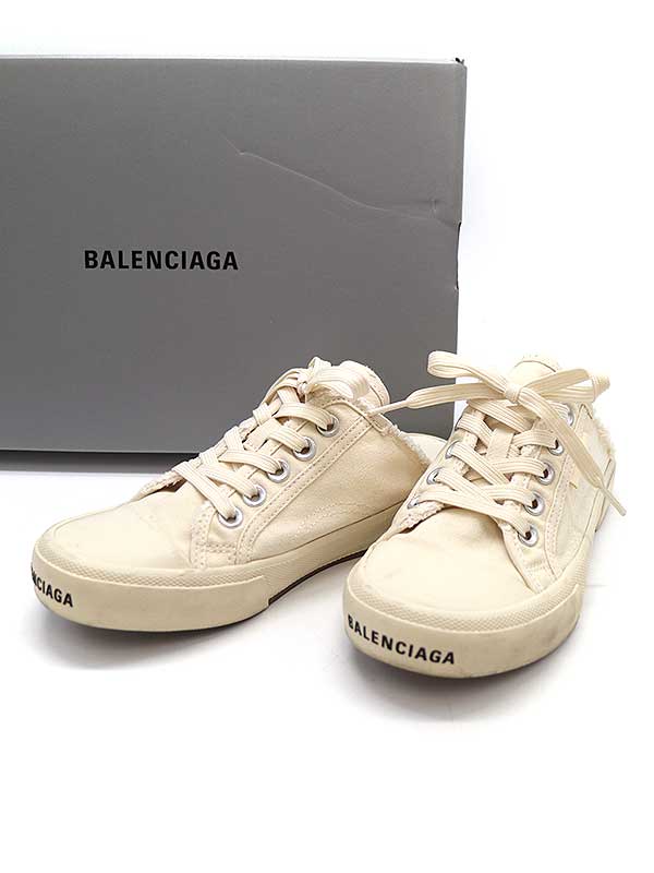 BALENCIAGA｜バレンシアガの高額買い取りならモードスケープにお任せ下さい