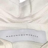 ハルノブムラタ 買取
