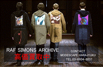 rafsimons