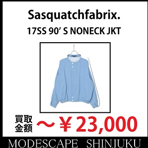 sasquatchfabrix-17ss-90jkt