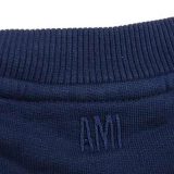 アミ パリス 買取